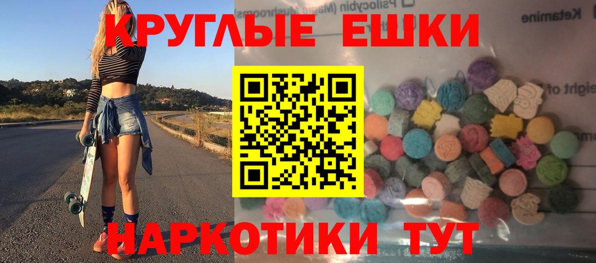 Междуреченск  кракен ССЫЛКА  Вход с VPN  Ecstasy louis Vuitton 