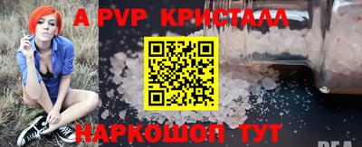 MESCALINE Гусев