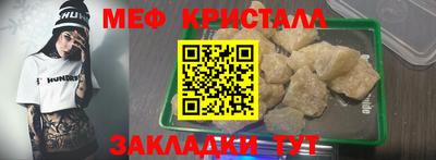 круглые Гусиноозёрск