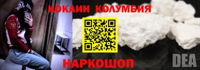 а пвп мука Гусь-Хрустальный