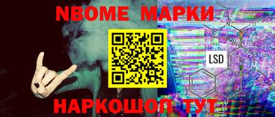 круглые Гусиноозёрск