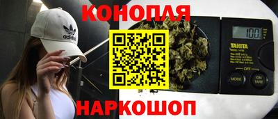 а пвп мука Гусь-Хрустальный