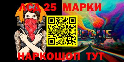 круглые Гусиноозёрск