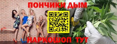 круглые Гусиноозёрск