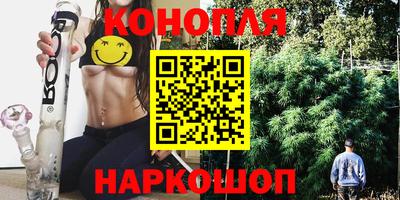 MESCALINE Гусев