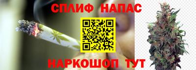 круглые Гусиноозёрск