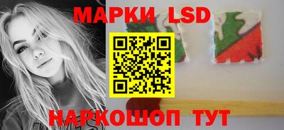 а пвп мука Гусь-Хрустальный