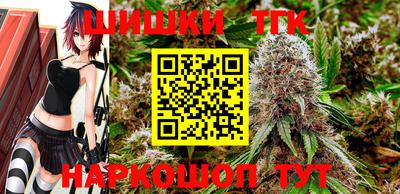 круглые Гусиноозёрск