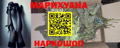 MESCALINE Гусев
