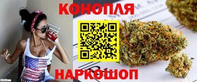 а пвп мука Гусь-Хрустальный