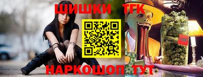 а пвп мука Гусь-Хрустальный