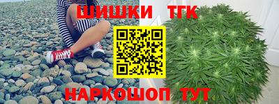 а пвп мука Гусь-Хрустальный