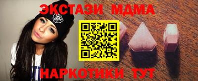 а пвп мука Гусь-Хрустальный
