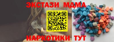 круглые Гусиноозёрск