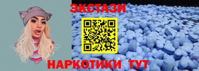 MESCALINE Гусев