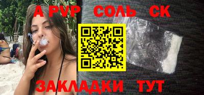 круглые Гусиноозёрск
