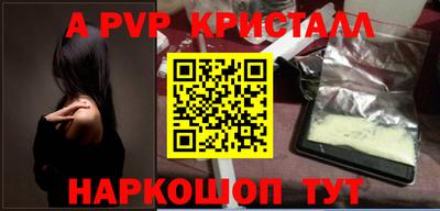 MESCALINE Гусев