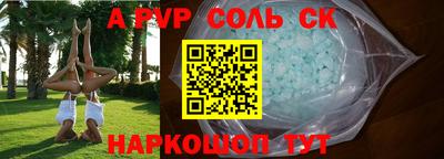 круглые Гусиноозёрск