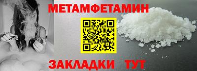 круглые Гусиноозёрск