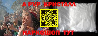 круглые Гусиноозёрск