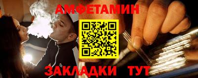 MESCALINE Гусев