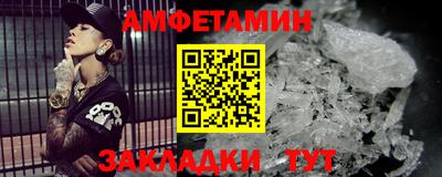 круглые Гусиноозёрск