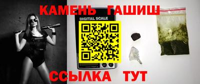 а пвп мука Гусь-Хрустальный