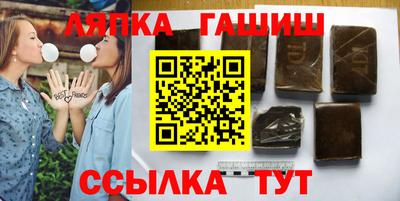 а пвп мука Гусь-Хрустальный