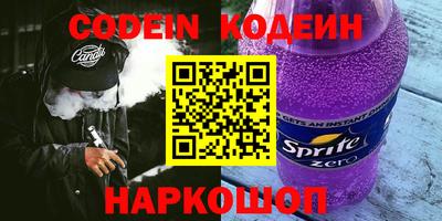 круглые Гусиноозёрск