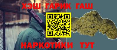 MESCALINE Гусев