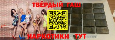 круглые Гусиноозёрск