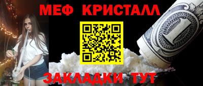 круглые Гусиноозёрск